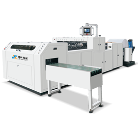 A4橫切機(jī)系列